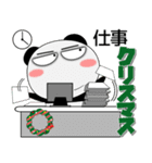 パンダとクマ クリスマスとお正月（個別スタンプ：11）