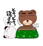 パンダとクマ クリスマスとお正月（個別スタンプ：40）