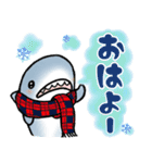 生活感のあるサメ6〜冬・年末年始〜（個別スタンプ：1）
