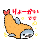 生活感のあるサメ6〜冬・年末年始〜（個別スタンプ：3）