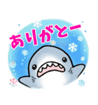 生活感のあるサメ6〜冬・年末年始〜（個別スタンプ：5）
