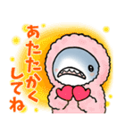 生活感のあるサメ6〜冬・年末年始〜（個別スタンプ：8）