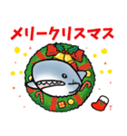 生活感のあるサメ6〜冬・年末年始〜（個別スタンプ：9）