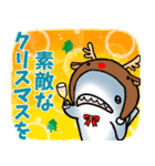 生活感のあるサメ6〜冬・年末年始〜（個別スタンプ：12）