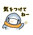 生活感のあるサメ6〜冬・年末年始〜（個別スタンプ：17）