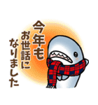 生活感のあるサメ6〜冬・年末年始〜（個別スタンプ：18）