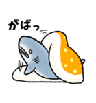 生活感のあるサメ6〜冬・年末年始〜（個別スタンプ：20）