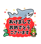 生活感のあるサメ6〜冬・年末年始〜（個別スタンプ：30）
