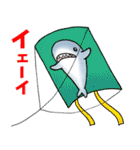生活感のあるサメ6〜冬・年末年始〜（個別スタンプ：37）