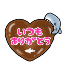 生活感のあるサメ6〜冬・年末年始〜（個別スタンプ：40）