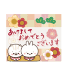 おひとよしウサぴょんの【年末年始】（個別スタンプ：6）