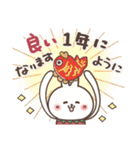おひとよしウサぴょんの【年末年始】（個別スタンプ：11）