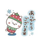おひとよしウサぴょんの【年末年始】（個別スタンプ：22）