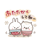 おひとよしウサぴょんの【年末年始】（個別スタンプ：24）