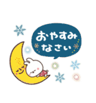 おひとよしウサぴょんの【年末年始】（個別スタンプ：26）