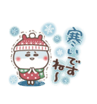 おひとよしウサぴょんの【年末年始】（個別スタンプ：27）