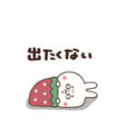 おひとよしウサぴょんの【年末年始】（個別スタンプ：29）