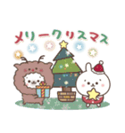 おひとよしウサぴょんの【年末年始】（個別スタンプ：34）