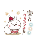 おひとよしウサぴょんの【年末年始】（個別スタンプ：35）
