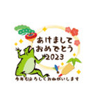 動く鳥獣戯画【あけおめ！ 2023！の巻】（個別スタンプ：4）