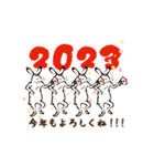 動く鳥獣戯画【あけおめ！ 2023！の巻】（個別スタンプ：7）