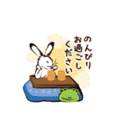 動く鳥獣戯画【あけおめ！ 2023！の巻】（個別スタンプ：16）