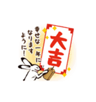 動く鳥獣戯画【あけおめ！ 2023！の巻】（個別スタンプ：18）