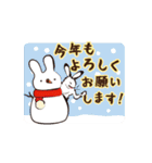 動く鳥獣戯画【あけおめ！ 2023！の巻】（個別スタンプ：20）