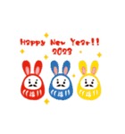 動く鳥獣戯画【あけおめ！ 2023！の巻】（個別スタンプ：21）