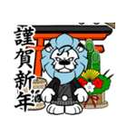飛び出す可愛い＆大人のあけおめスタンプ（個別スタンプ：5）