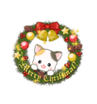 はんてんにゃんこ 年末年始＆招福の言葉（個別スタンプ：4）