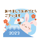 モチモチうさぎ♡お正月【2023】（個別スタンプ：2）