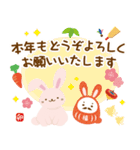モチモチうさぎ♡お正月【2023】（個別スタンプ：3）
