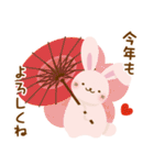 モチモチうさぎ♡お正月【2023】（個別スタンプ：5）
