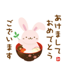 モチモチうさぎ♡お正月【2023】（個別スタンプ：9）