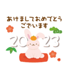モチモチうさぎ♡お正月【2023】（個別スタンプ：10）