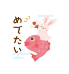 モチモチうさぎ♡お正月【2023】（個別スタンプ：12）