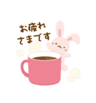 モチモチうさぎ♡お正月【2023】（個別スタンプ：24）