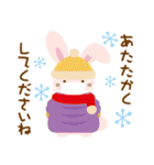 モチモチうさぎ♡お正月【2023】（個別スタンプ：25）