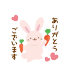 モチモチうさぎ♡お正月【2023】（個別スタンプ：30）