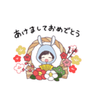 うごく！うさ耳ジャージ君のお正月（個別スタンプ：1）
