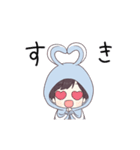 うごく！うさ耳ジャージ君のお正月（個別スタンプ：10）