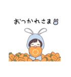 うごく！うさ耳ジャージ君のお正月（個別スタンプ：16）