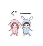 うごく！うさ耳ジャージ君のお正月（個別スタンプ：21）