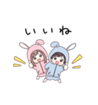 うごく！うさ耳ジャージ君のお正月（個別スタンプ：23）