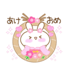 あざとめウサピ【お正月・冬】（個別スタンプ：1）