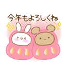 あざとめウサピ【お正月・冬】（個別スタンプ：2）