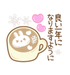 あざとめウサピ【お正月・冬】（個別スタンプ：6）