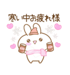 あざとめウサピ【お正月・冬】（個別スタンプ：10）