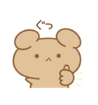 あざとめウサピ【お正月・冬】（個別スタンプ：12）